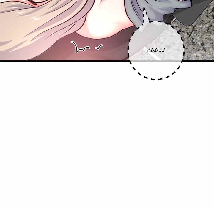 Midnight PC Cafe - Chapter 14 106