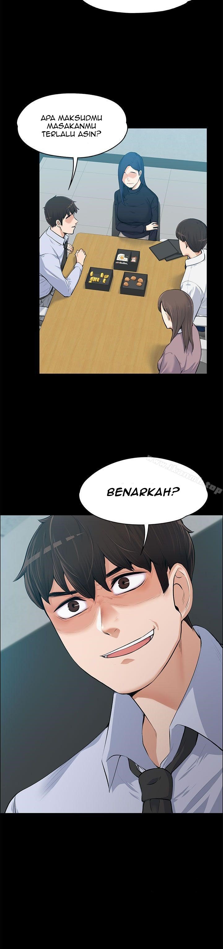 Boss Wife - Chapter 14 3