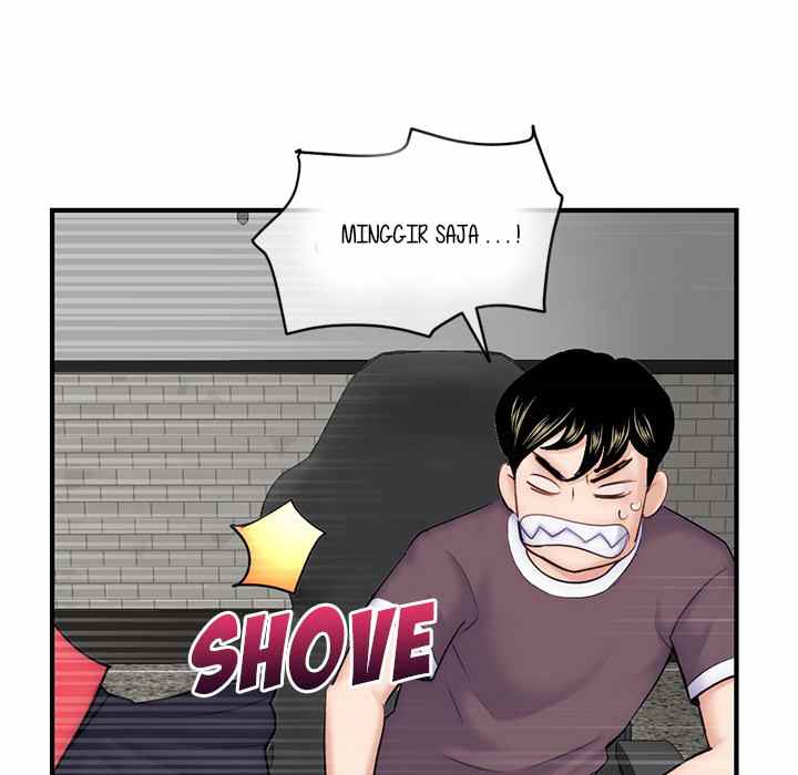 Midnight PC Cafe - Chapter 14 125