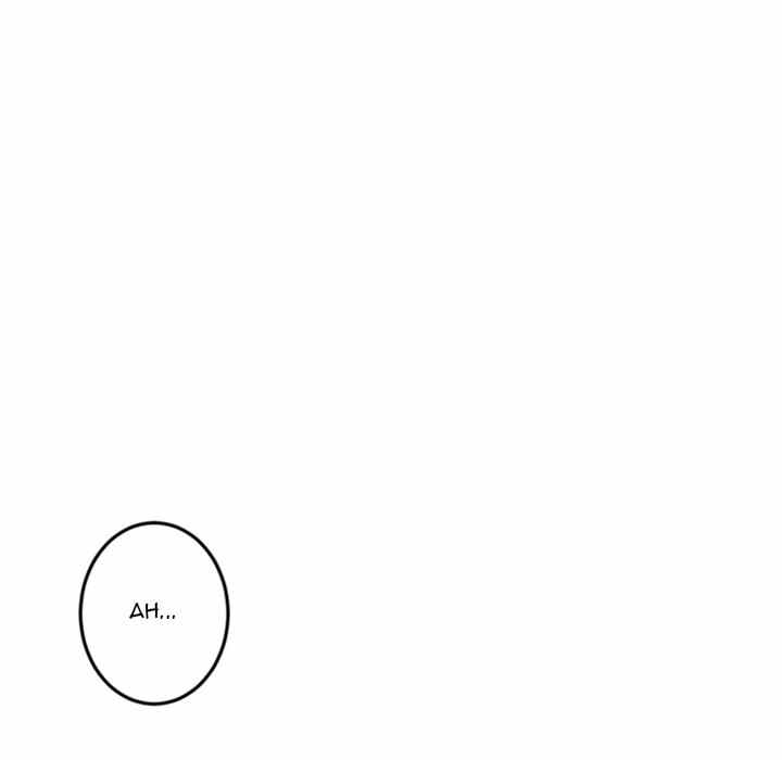 Midnight PC Cafe - Chapter 14 113