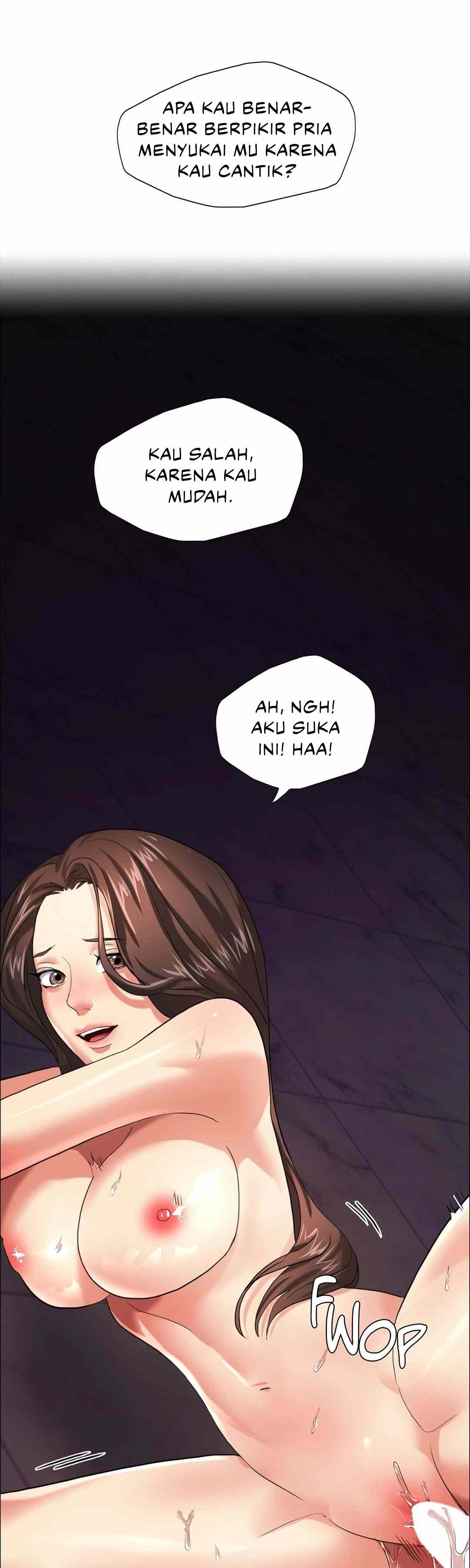 My Year - Chapter 14 22