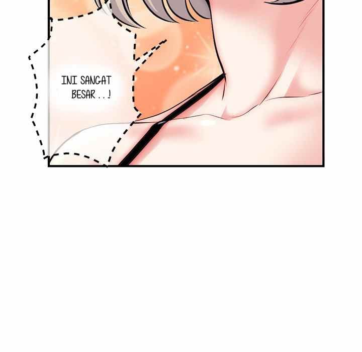 Midnight PC Cafe - Chapter 14 84