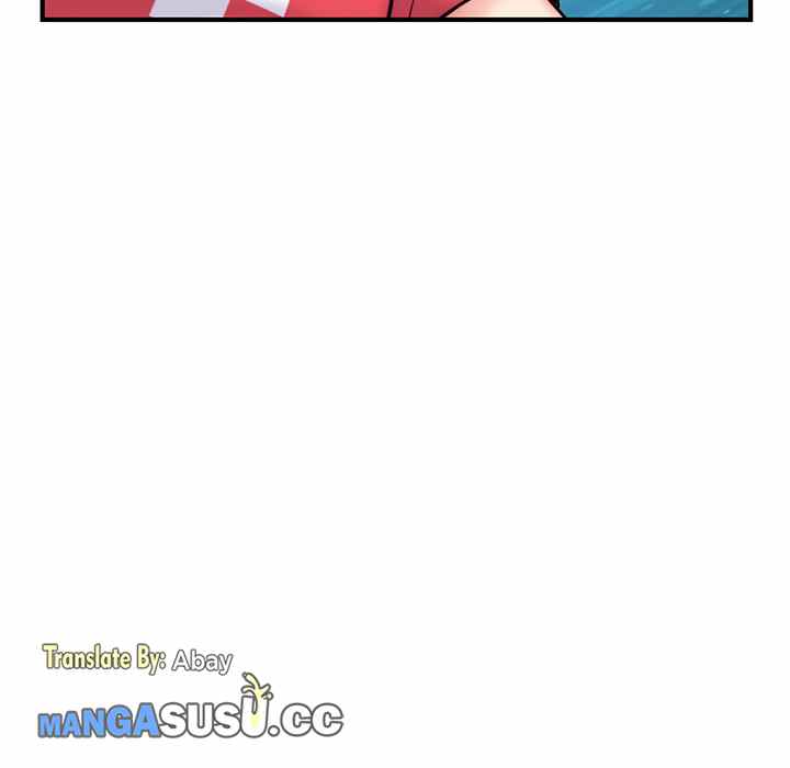 Midnight PC Cafe - Chapter 14 138