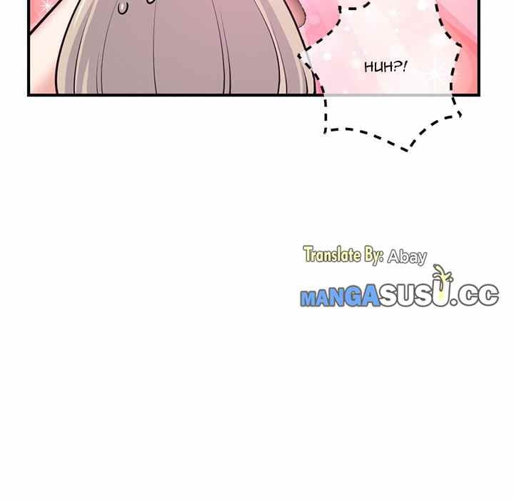 Midnight PC Cafe - Chapter 14 63