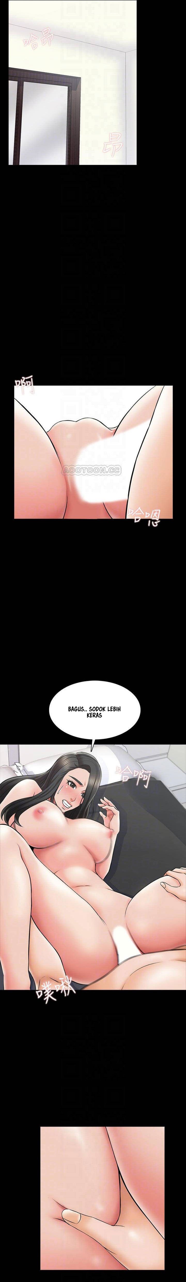 The Tutor - Chapter 28 11