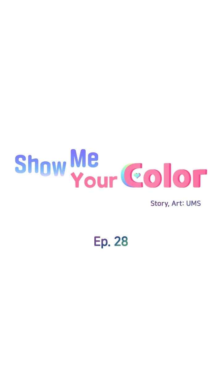 Rainbow (Show Me Your Sensuality) - Chapter 28 6