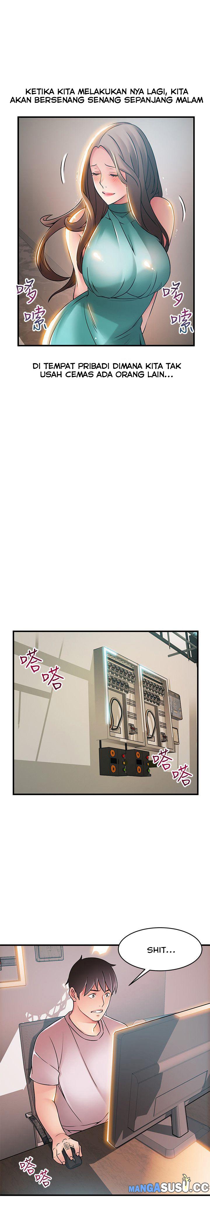 Weak Point (Husky Team) - Chapter 28 22