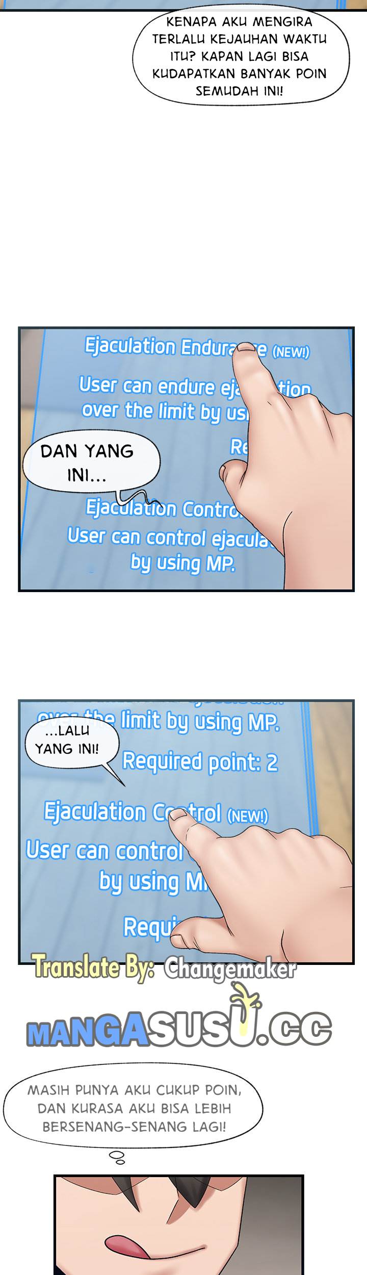 I love the hypnosis of this world - Chapter 28 32 I love the hypnosis of this world - Chapter 28 32