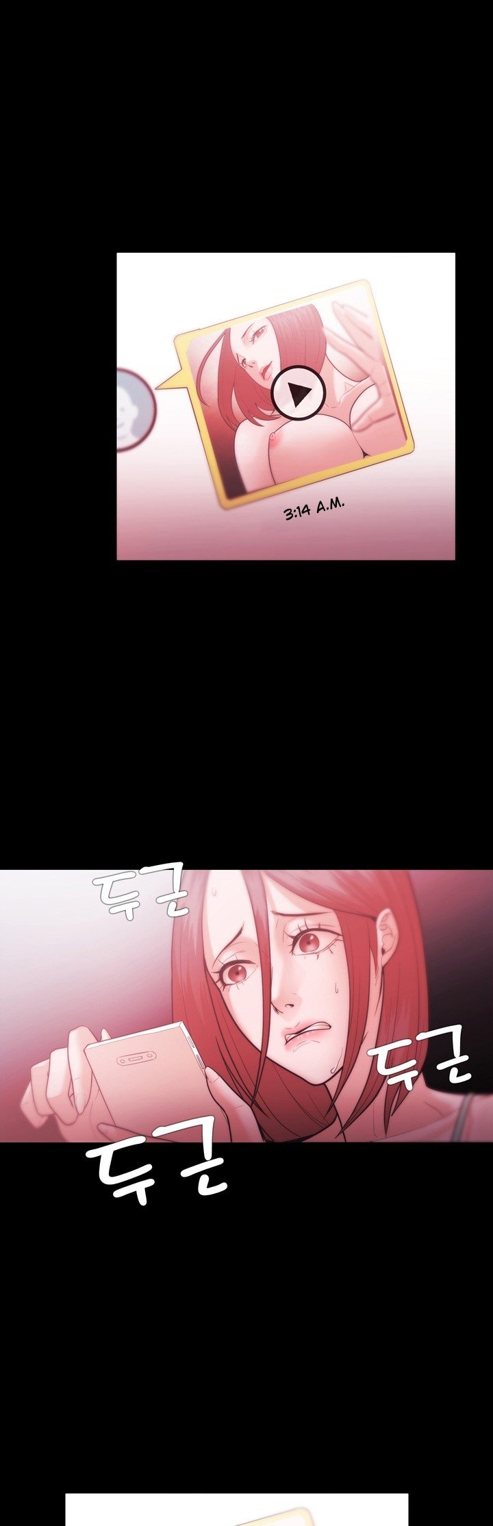 Loser (Team 201) - Chapter 28 21