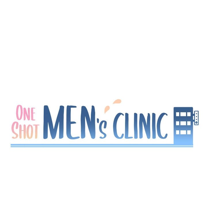 One Shot Men’s Clinic - Chapter 28 16 One Shot Men’s Clinic - Chapter 28 16