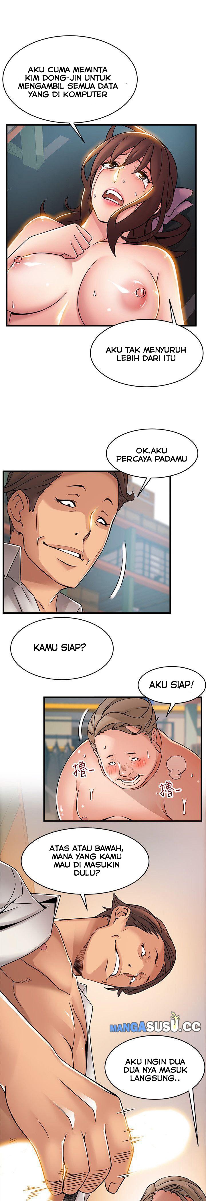 Weak Point (Husky Team) - Chapter 28 17
