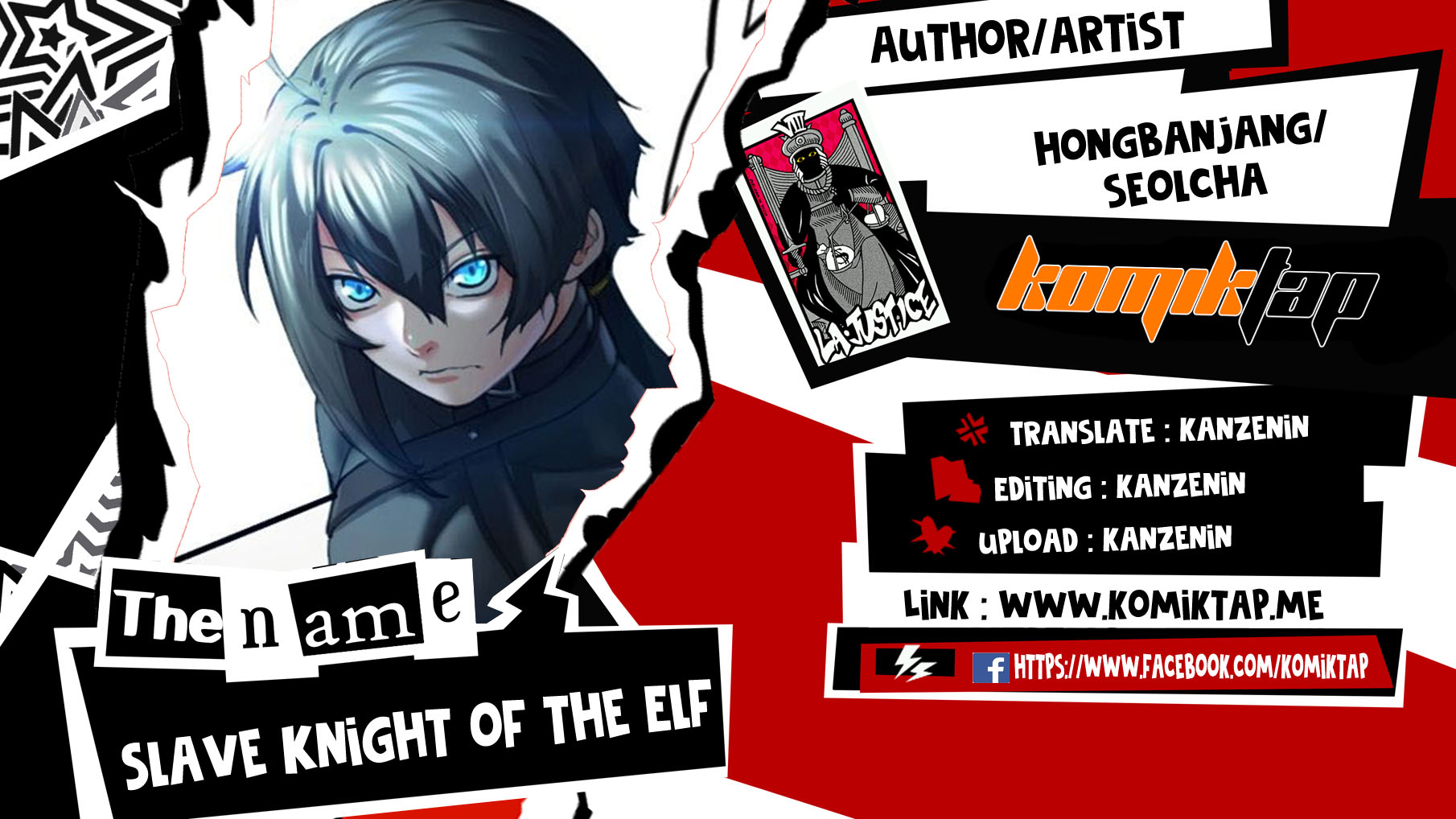 Slave Knight of the Elf - Chapter 28 1