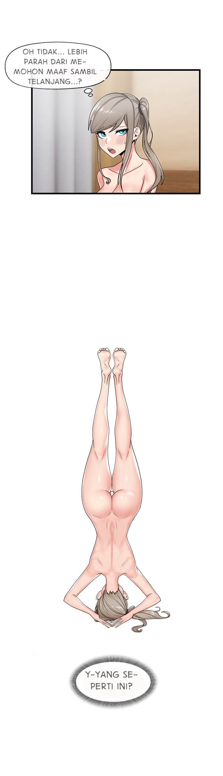 I love the hypnosis of this world - Chapter 28 5 I love the hypnosis of this world - Chapter 28 5