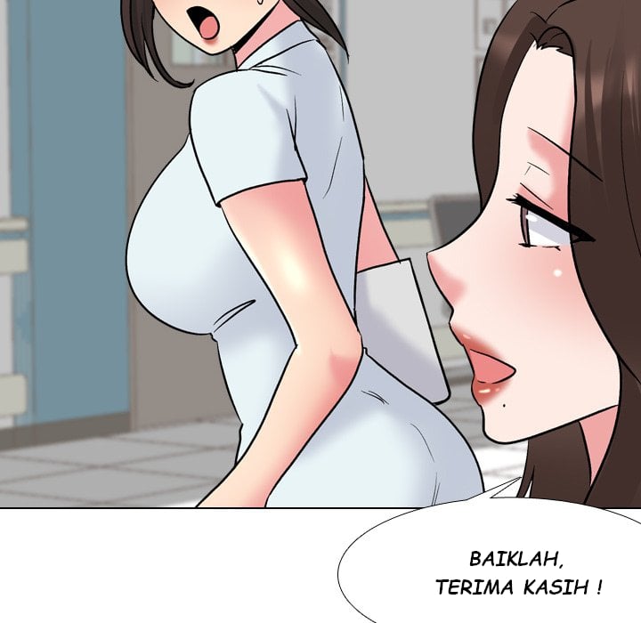 One Shot Men’s Clinic - Chapter 28 83 One Shot Men’s Clinic - Chapter 28 83