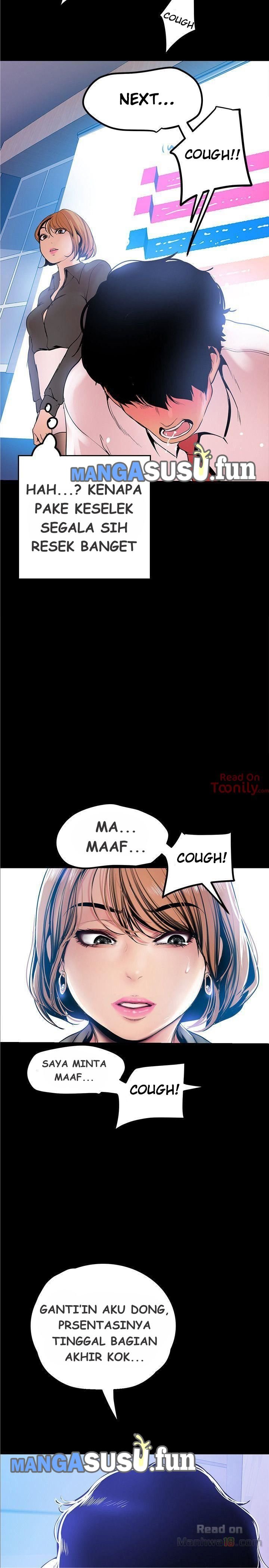 Wonderful New World - Chapter 28 4