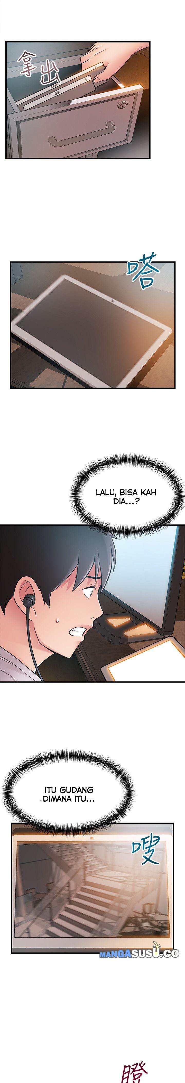Weak Point (Husky Team) - Chapter 28 26