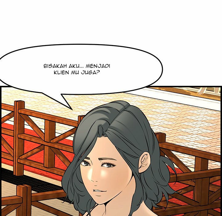 Newlyweds - Chapter 28 232