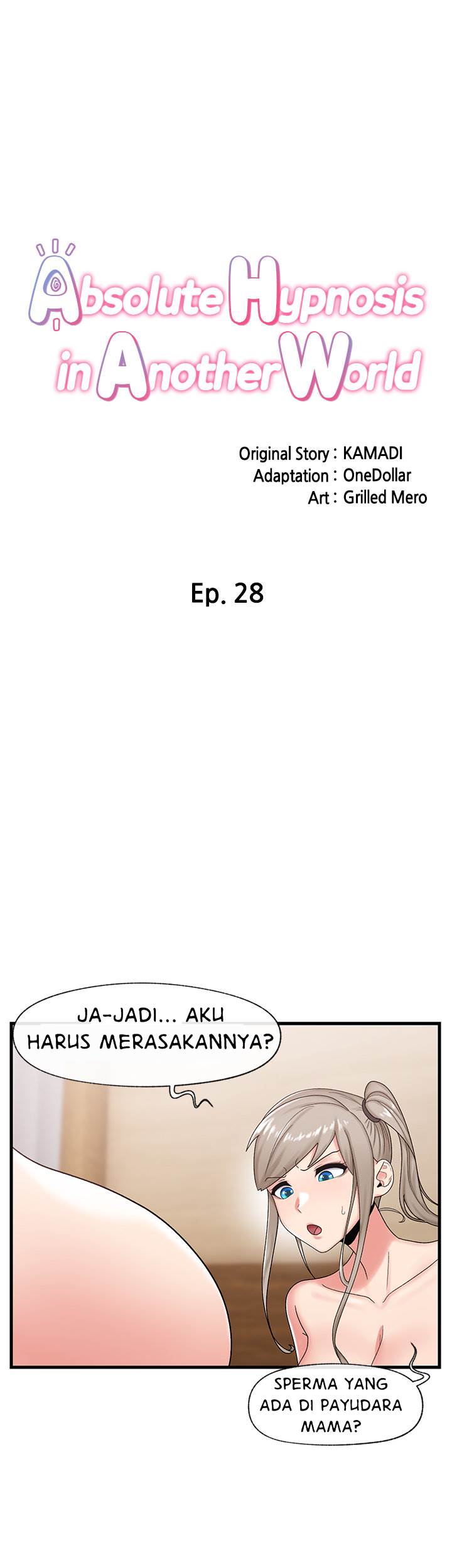 I love the hypnosis of this world - Chapter 28 7 I love the hypnosis of this world - Chapter 28 7