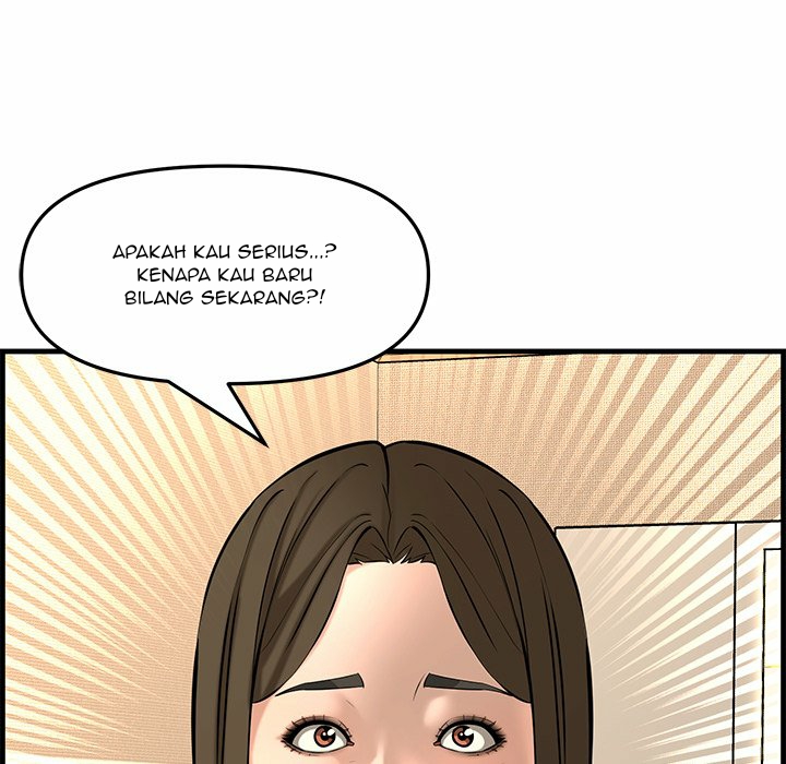 Newlyweds - Chapter 28 187