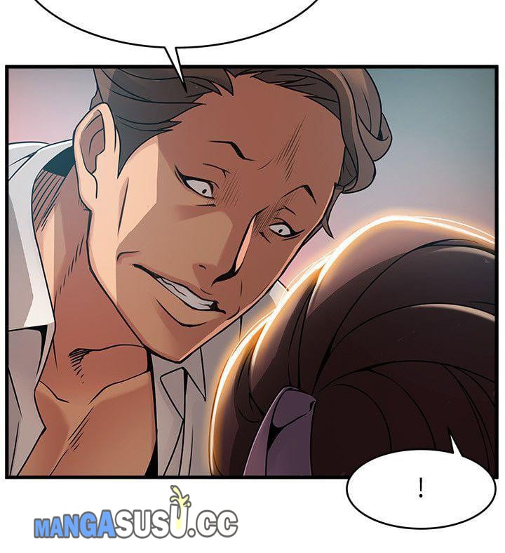 Weak Point (Husky Team) - Chapter 28 16
