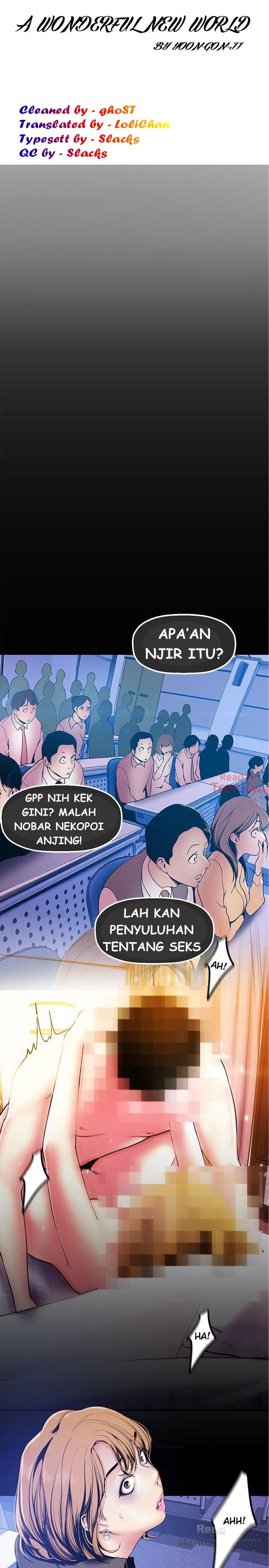Wonderful New World - Chapter 28 13