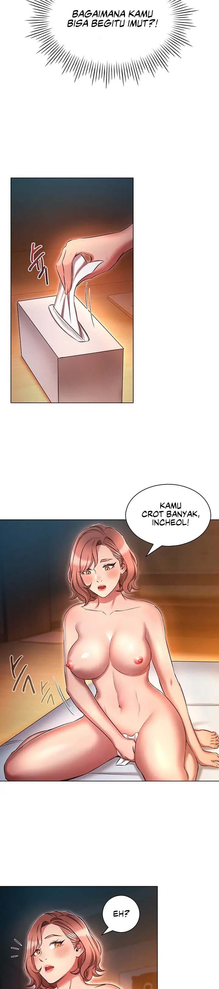 The Law of Reincarnation - Chapter 28 17