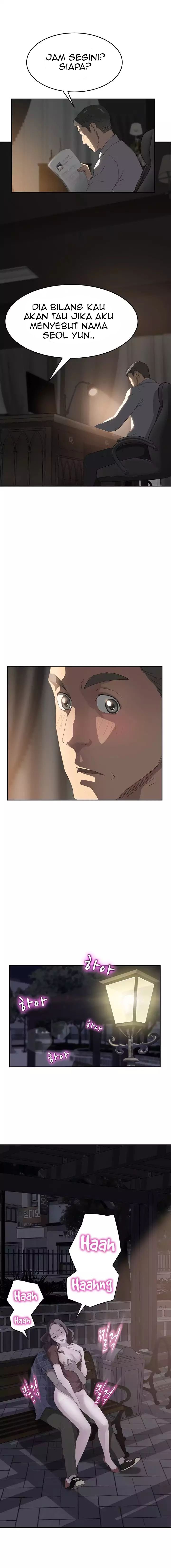 This Doesn’t Feel Like Me - Chapter 28 3 This Doesn’t Feel Like Me - Chapter 28 3