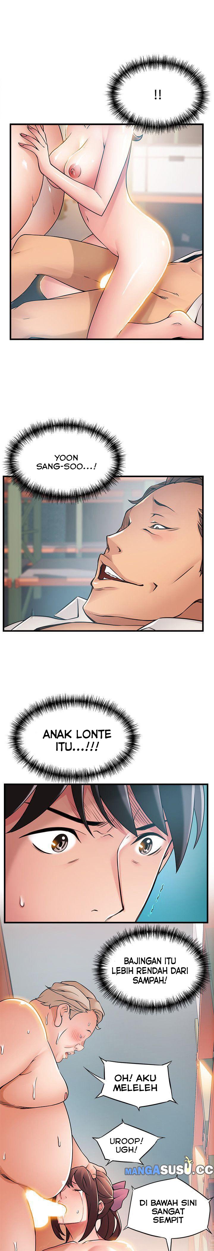 Weak Point (Husky Team) - Chapter 28 30