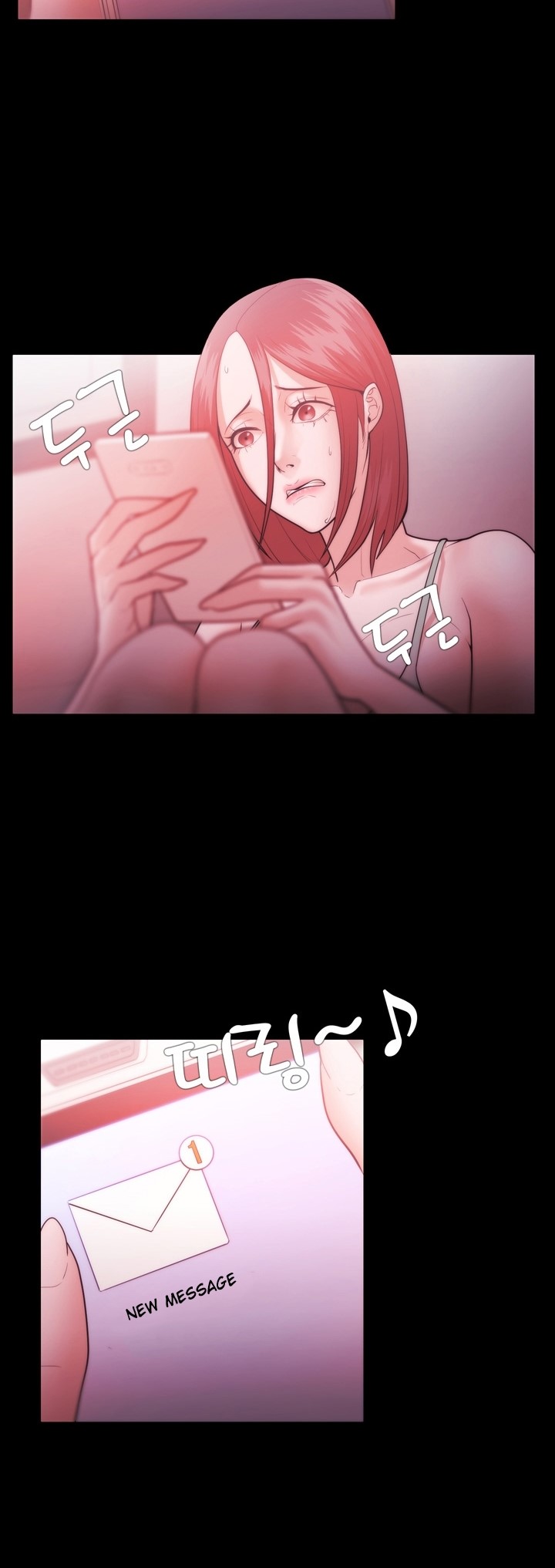 Loser (Team 201) - Chapter 28 20