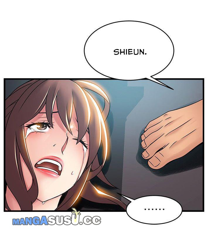 Weak Point (Husky Team) - Chapter 28 14