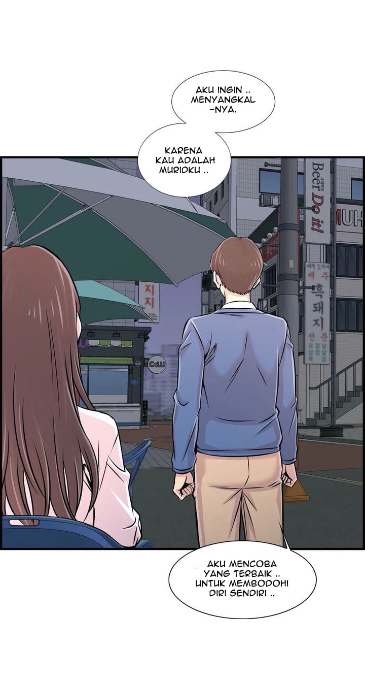 Cram School Scandal - Chapter 28 6 Cram School Scandal - Chapter 28 6