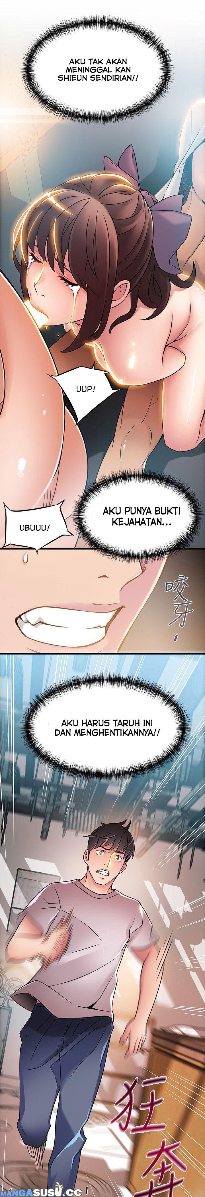 Weak Point (Husky Team) - Chapter 28 34