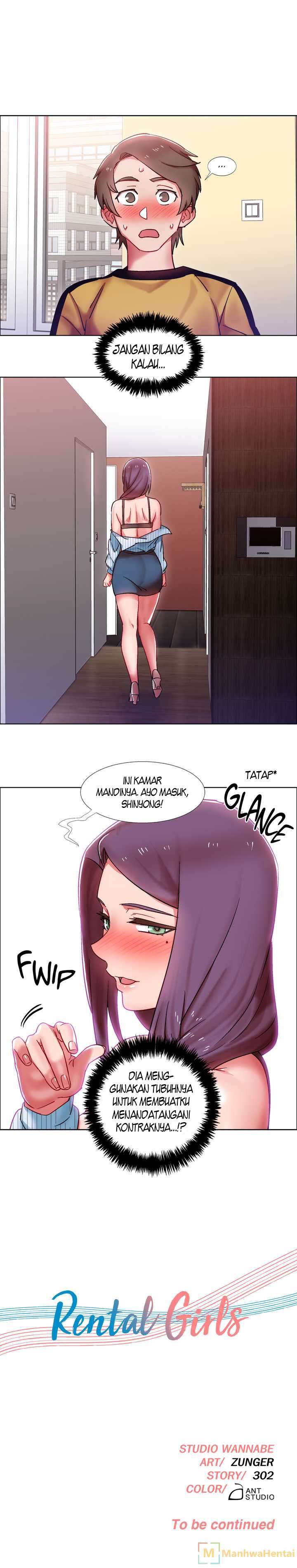 Rental Girls - Chapter 28 15