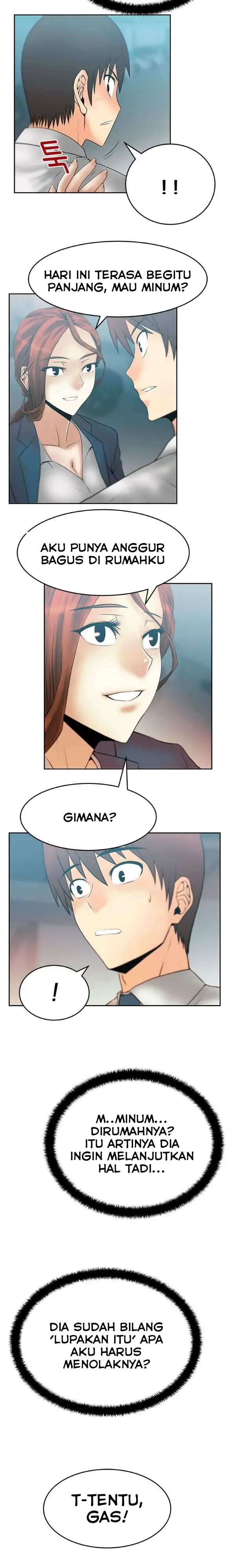 My Office Ladies - Chapter 28 4 My Office Ladies - Chapter 28 4