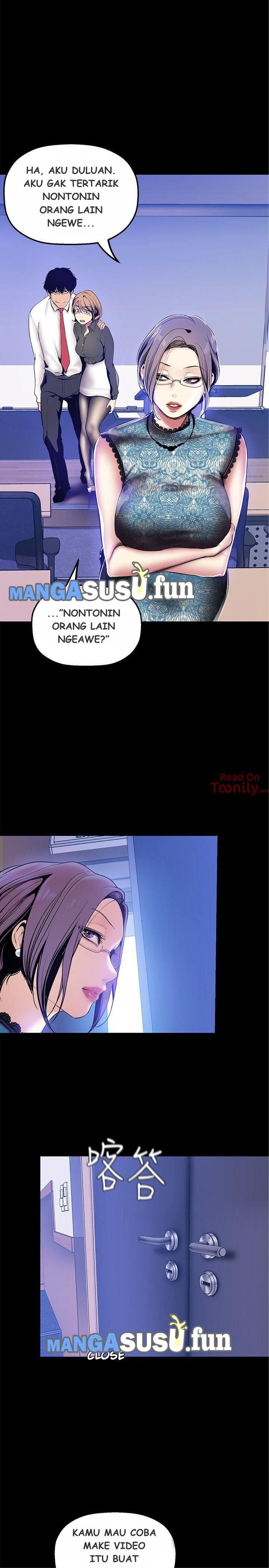 Wonderful New World - Chapter 28 25