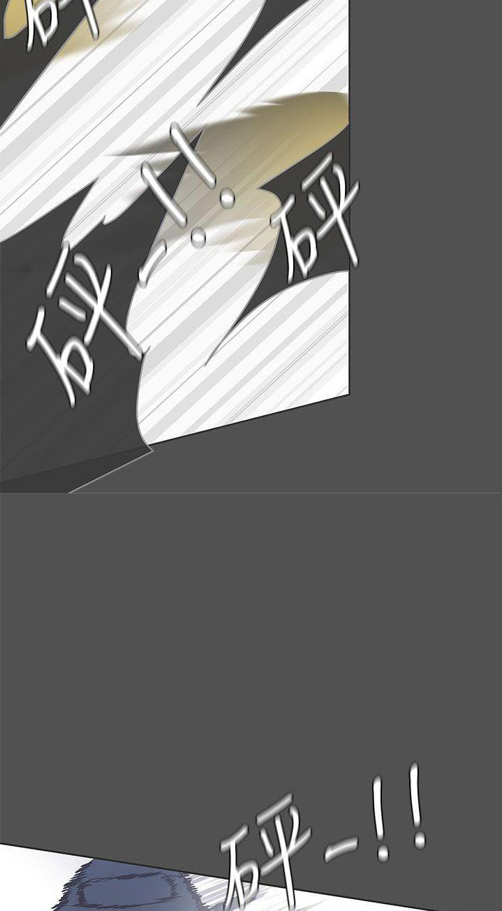 Love Navigation (Koh Son-jak) - Chapter 28 35 Love Navigation (Koh Son-jak) - Chapter 28 35