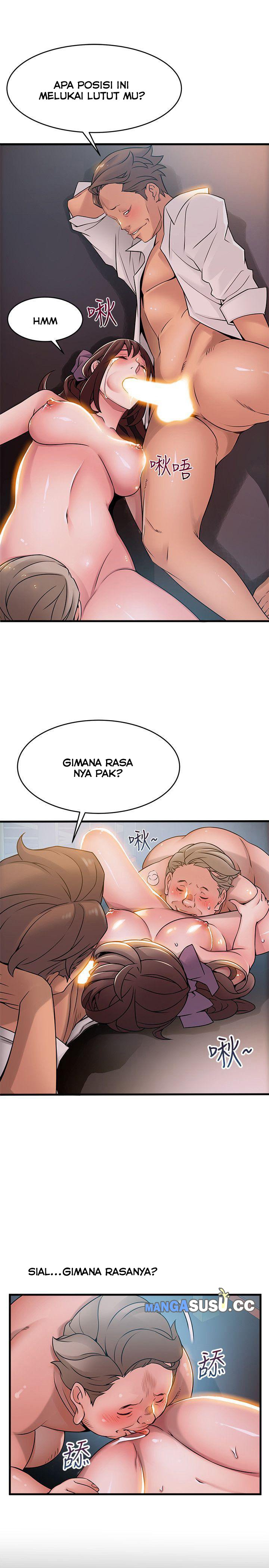 Weak Point (Husky Team) - Chapter 28 5