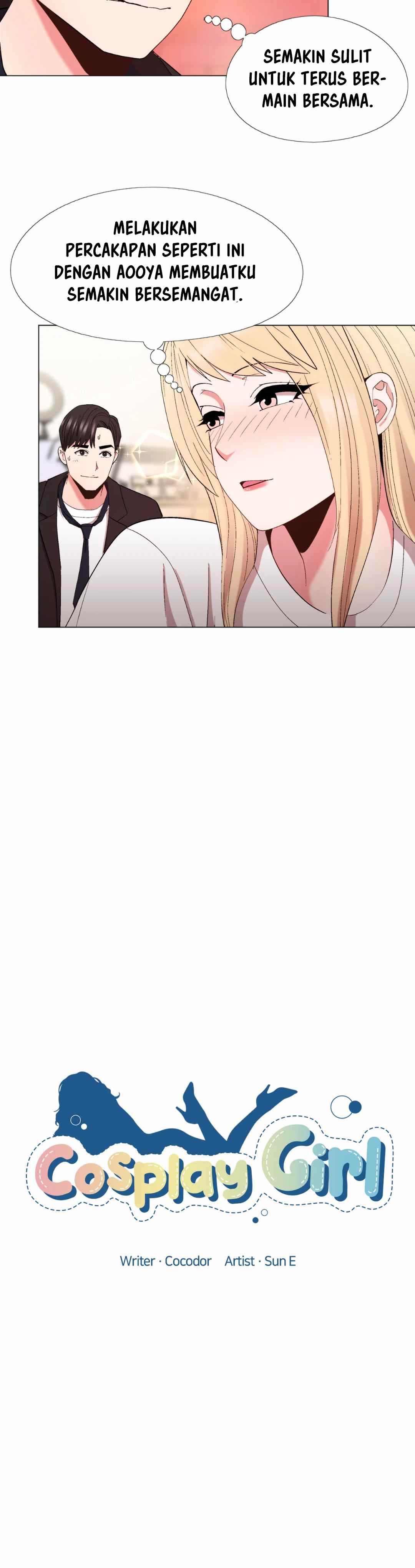 Cosplay Girl - Chapter 28 6