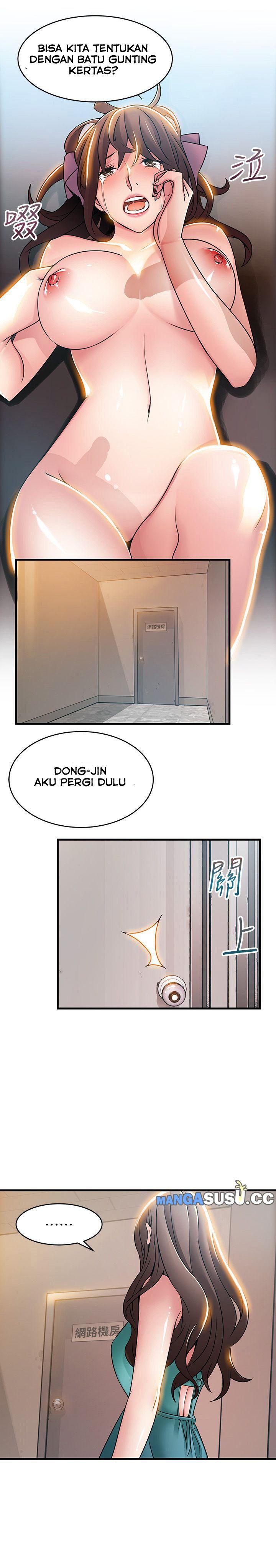 Weak Point (Husky Team) - Chapter 28 19