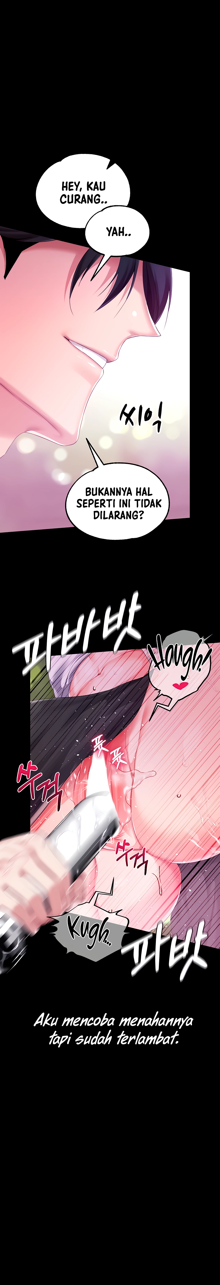 Breaking A Romantic Fantasy Villain - Chapter 28 17 Breaking A Romantic Fantasy Villain - Chapter 28 17