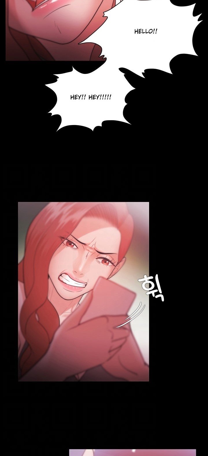 Loser (Team 201) - Chapter 28 4