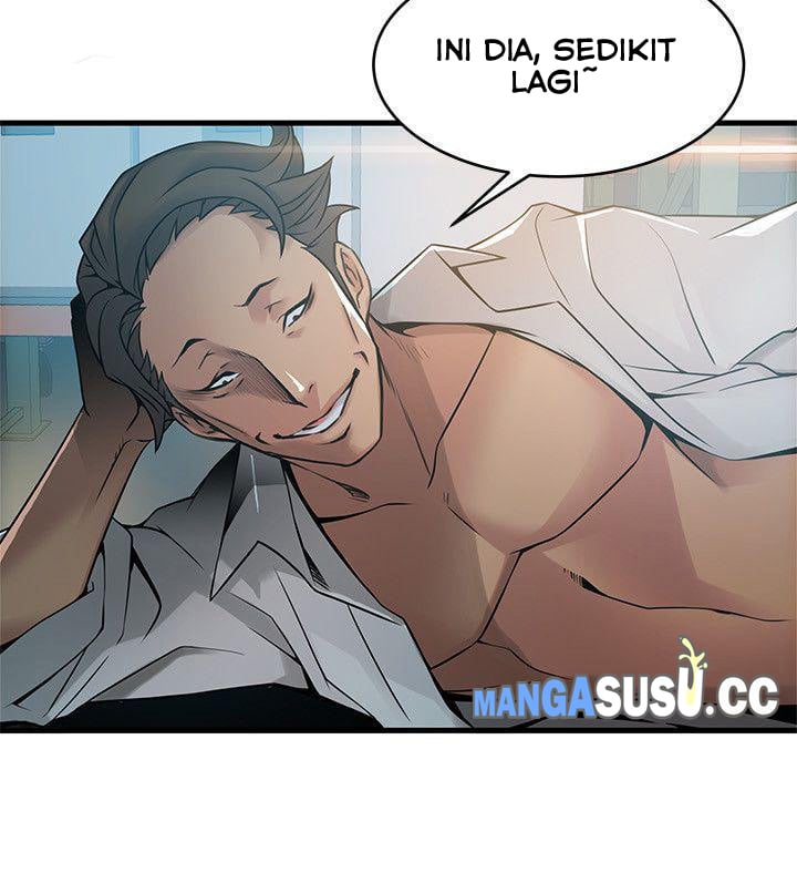 Weak Point (Husky Team) - Chapter 28 4