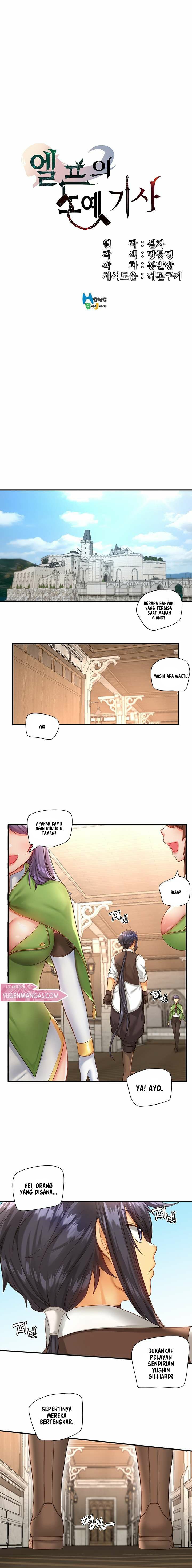 Slave Knight of the Elf - Chapter 28 3