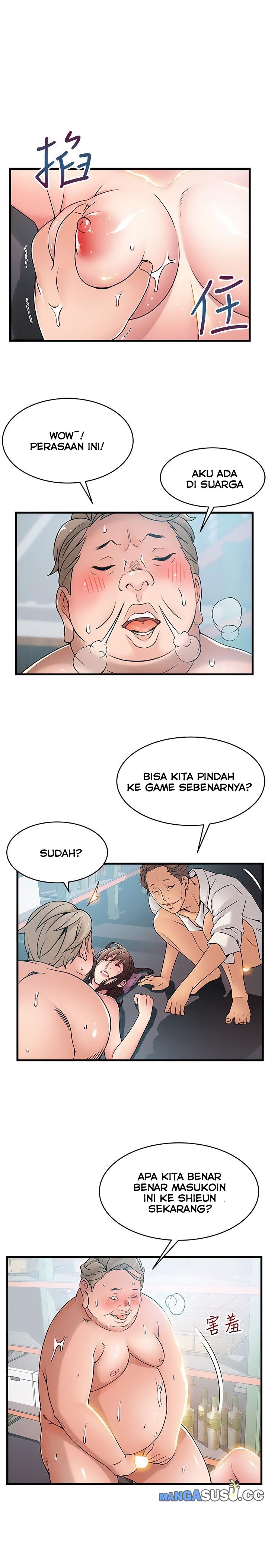 Weak Point (Husky Team) - Chapter 28 13