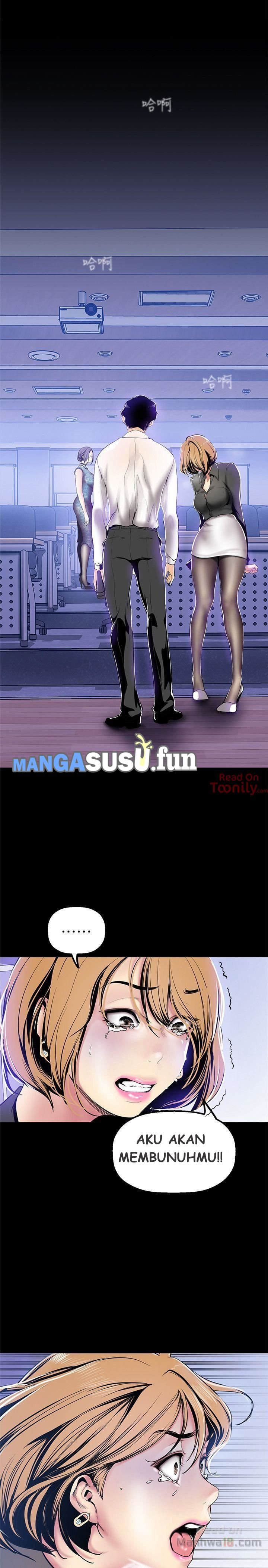 Wonderful New World - Chapter 28 19