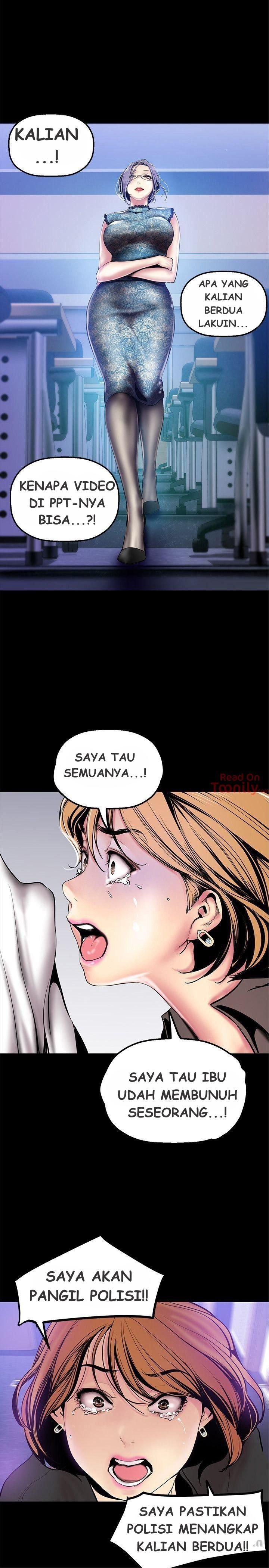 Wonderful New World - Chapter 28 21