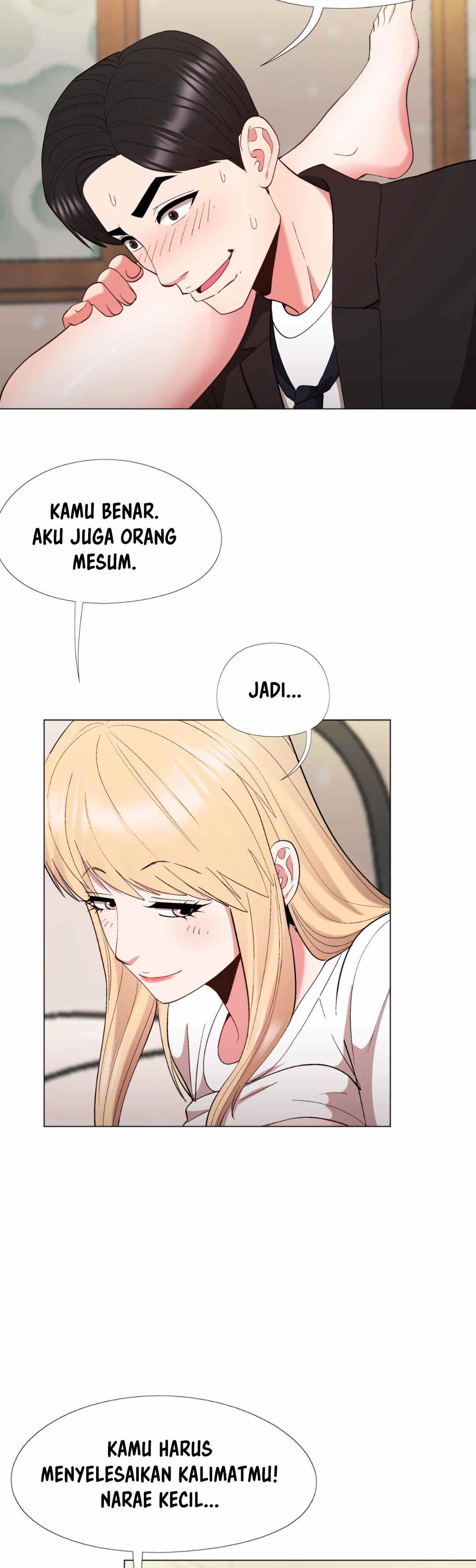 Cosplay Girl - Chapter 28 23