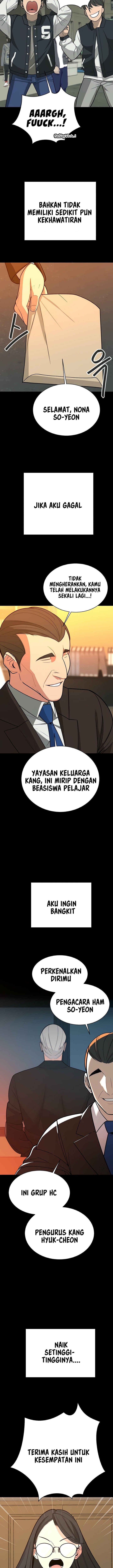 Secret Matter Of The Third Generation - Chapter 28 7