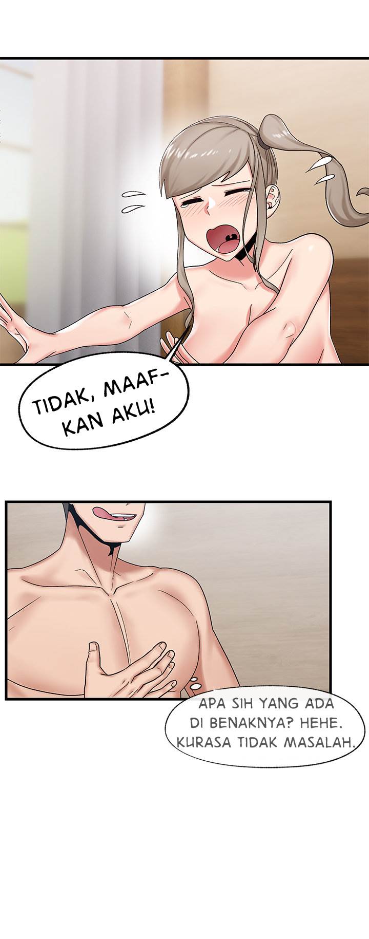 I love the hypnosis of this world - Chapter 28 6 I love the hypnosis of this world - Chapter 28 6