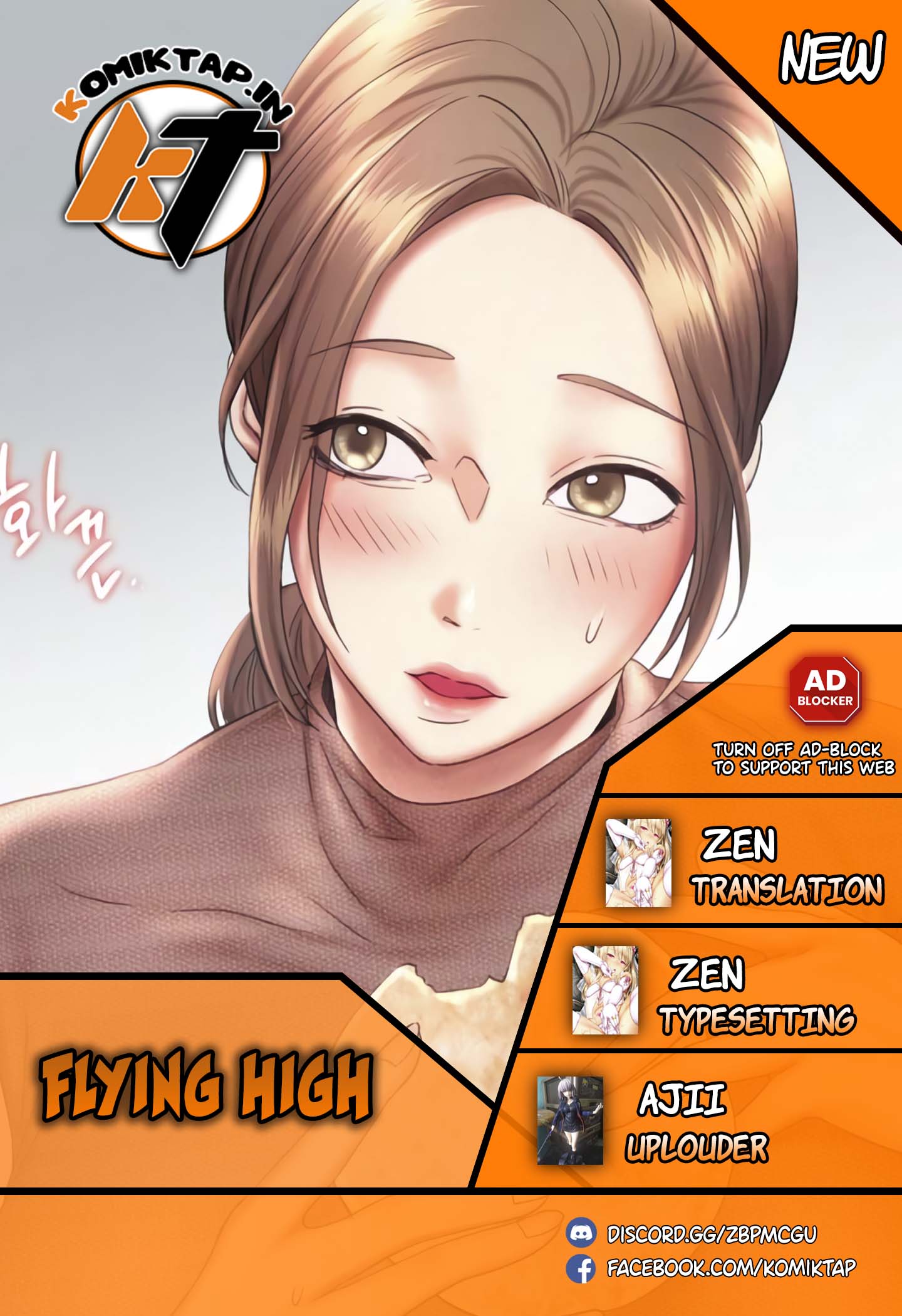 Flying High - Chapter 28 1
